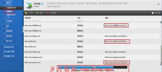 組合營銷軟件 人工智能賦能，讓營銷操作化繁為簡